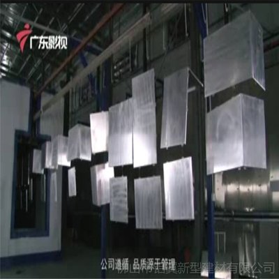 杭州鋁板加工廠 引領新型建筑材料創新之路