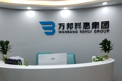 建筑資質(zhì)辦理，為何首選四川萬(wàn)邦科惠企業(yè)管理咨詢(xún)？